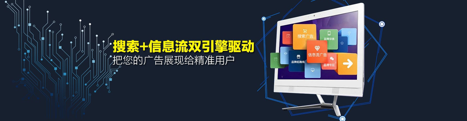汉阳百度推广排名