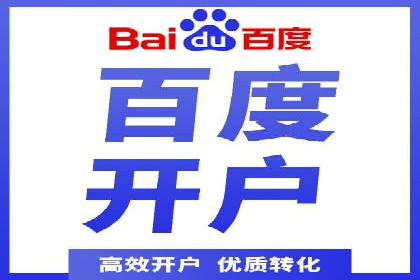 抖音信息流广告投放的ROI提升策略及案例分享